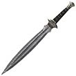 Lord of the Rings Sword of Samwise Gamgee Museum Collection